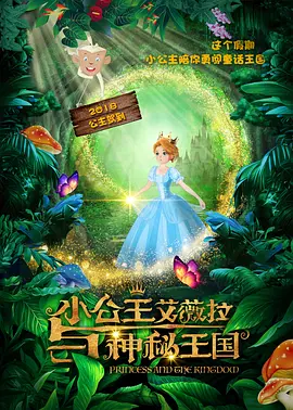 人人爱人人澡